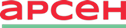 Arsen_Logo_small 1